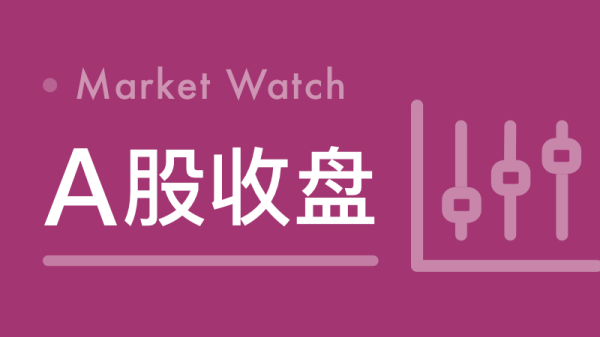 2024欧洲杯官网入口举报 第一财经告白协作-欧洲杯2024官网-投注入口欢迎您&